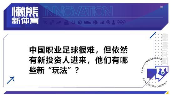 日前，迪士尼方面给出了回应，2021年之前，拍摄的可能性不大